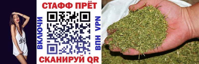 Купить закладку Галлюциногенные грибы  Меф  АМФЕТАМИН  Заполярный