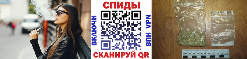 Бутират Butirat  Купить где  Заполярный 
