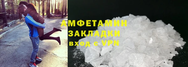 таблы Иннополис