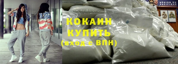 таблы Иннополис