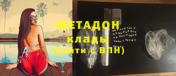 таблы Иннополис