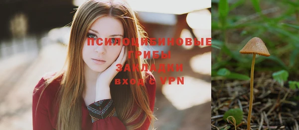 кокаин колумбия Каменногорск