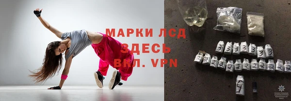 MDMA Инсар