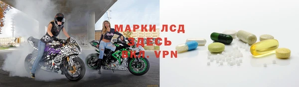 кокаин колумбия Каменногорск
