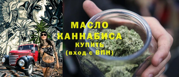 таблы Иннополис