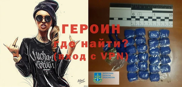таблы Иннополис
