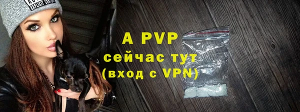 кокаин колумбия Каменногорск