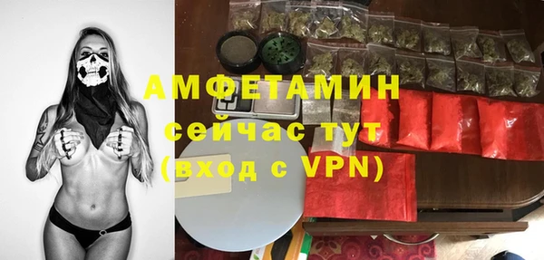 таблы Иннополис