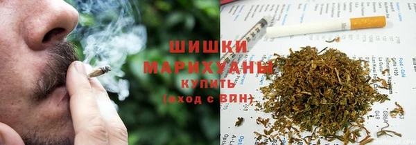 Альфа ПВП Каменск-Шахтинский