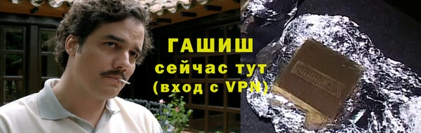 таблы Иннополис