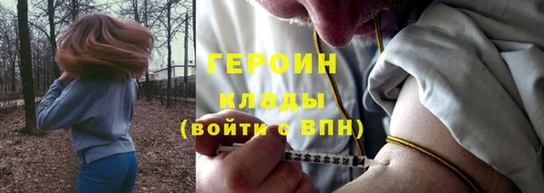 таблы Иннополис